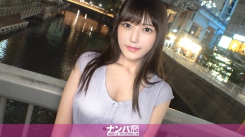 GANA-2974 Seriously soft, first shot. 2002 Black hair x big breasts x beauty A beautiful woman who releases enough love juice to stain her pants just by kissing her. When inserted, the beautiful woman gradually makes loud moans. A beautiful woman who cl