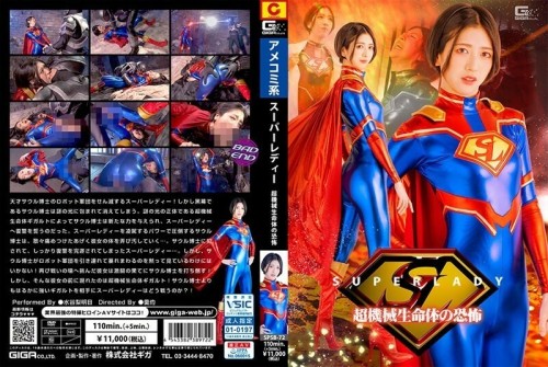 SPSB-072 Super Lady The Terror of Super Machine Lifeforms Mizutani Riasu 1,040 4