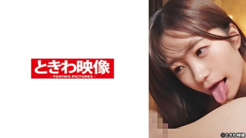 UNCENSORED-LEAK TKWA-266 Raw sex with a 145cm tall girl with sensitive nipples Yuu