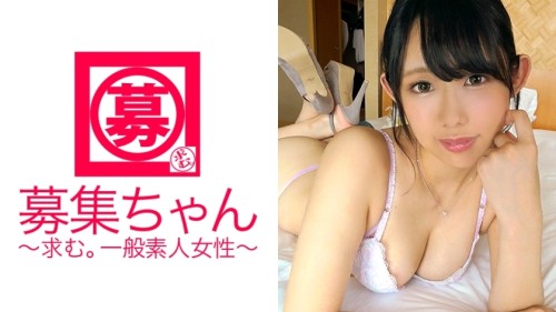 ARA-217 Haruka-chan, a 19-year-old girl who attends junior college while working part-time at a cafe, has arrived The reason for applying is quot repayment of tuition and ... I want to do it with an AV actor quot A teenage junior college student 039