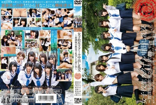 T28-384 School Girls School Creampie Orgy-Memory of Orgy in the Classroom After School-